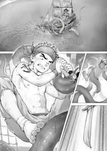 Page 3 of Pirates - preview thumbnail