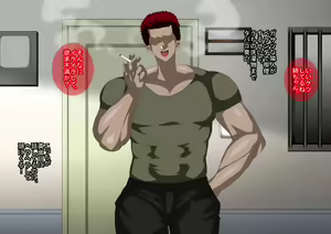 Page 3 of Kyochin ni Netorareta Bitch Zuma - preview thumbnail