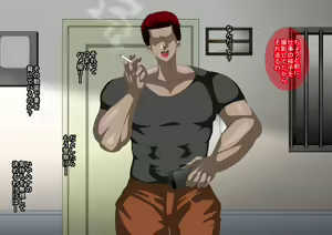 Page 40 of Kyochin ni Netorareta Bitch Zuma - preview thumbnail