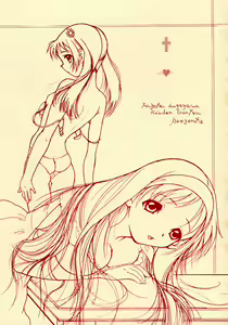Page 2 of White Album Unison - preview thumbnail
