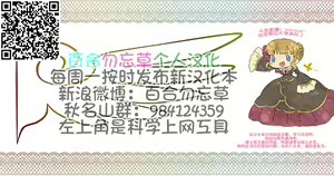 Page 21 of Bijin dakedo Kibishii Kyouiku Mama no Hahaoya ni Saimin o Kaketara Isshun de Juujun na Nikubenki ni Natta - preview thumbnail