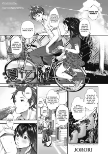 Natsu to Jun | Natsu et Jun — hentai manga cover on Fhentai
