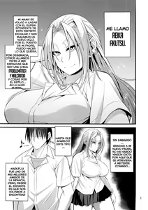 Page 2 of Hakoiri Yankee no Hon | El libro de la problemática princesa malcriada - preview thumbnail