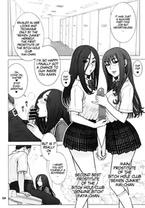 Page 3 of 33Kaiten - Majime Bitch no Kousai Hou. | Genuine Bitch Etiquette - preview thumbnail