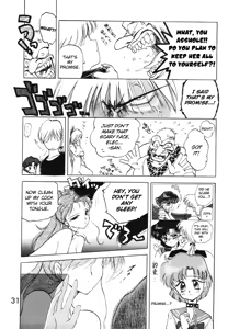 Page 33 of Submission Jupiter Plus - preview thumbnail