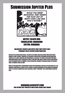 Page 46 of Submission Jupiter Plus - preview thumbnail