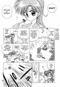 Page 8 of Submission Jupiter Plus - preview thumbnail
