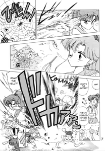 Page 9 of Submission Jupiter Plus - preview thumbnail
