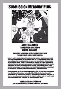 Page 56 of Submission Mercury Plus - preview thumbnail