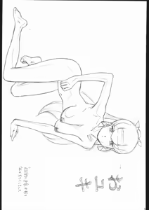 Page 92 of rakugaki-s4 ~Aniparo Enpitsu Genka-shuu~ - preview thumbnail