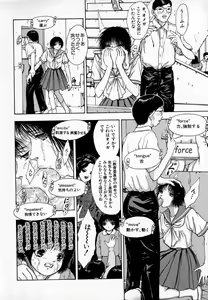 Page 152 of Ly.le Strings - preview thumbnail