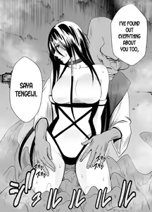 Page 3 of Shin Taimashi Kaguya 6 - preview thumbnail