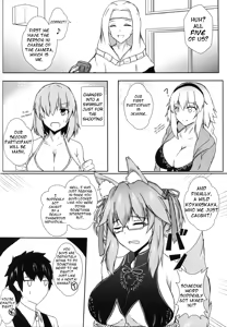 Page 3 of Bishou Tokuiten Hamedori Satsuei Kuukan | Mini-Singularity: POV Filming Space - preview thumbnail