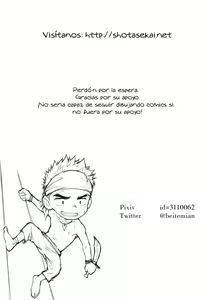 Page 49 of Pirates - preview thumbnail
