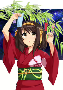 Page 3 of HaruCos 9 - preview thumbnail