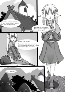 Page 3 of Counterattack of Orcs 1 - preview thumbnail