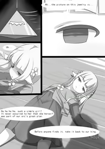 Page 5 of Counterattack of Orcs 1 - preview thumbnail