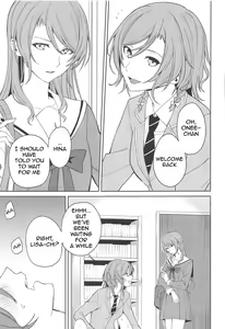 Page 2 of Sayo Lisa Hina Ecchi Bon | Sayo Lisa Hina Ecchi Book - preview thumbnail