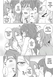 Page 5 of Sayo Lisa Hina Ecchi Bon | Sayo Lisa Hina Ecchi Book - preview thumbnail