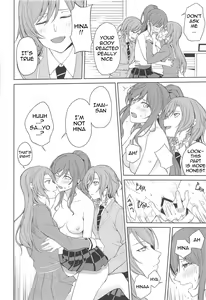 Page 7 of Sayo Lisa Hina Ecchi Bon | Sayo Lisa Hina Ecchi Book - preview thumbnail