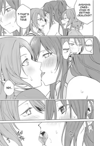 Page 8 of Sayo Lisa Hina Ecchi Bon | Sayo Lisa Hina Ecchi Book - preview thumbnail