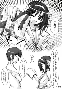Page 5 of Wo-ai Ni-so 2 - We love "Over knee socks"!! 2 - preview thumbnail