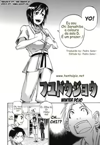 Fuyu Doujou | Winter Dojo (decensored) - hentai manga cover image