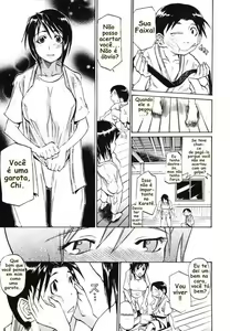 Page 6 of Fuyu Doujou | Winter Dojo (decensored) - preview thumbnail