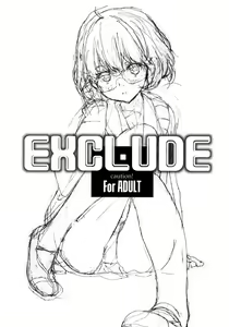 Page 2 of EXCLUDE - preview thumbnail