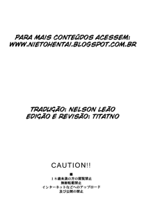 Page 3 of EXCLUDE - preview thumbnail