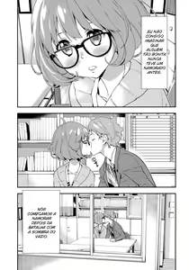 Page 4 of EXCLUDE - preview thumbnail