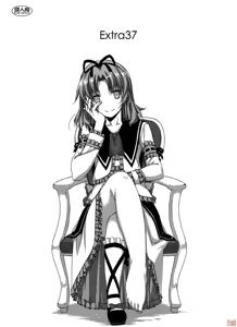 Extra37 — hentai manga cover on Fhentai