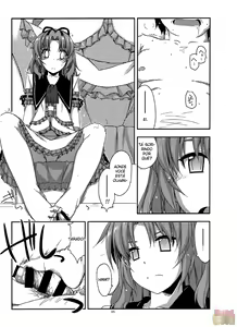 Page 5 of Extra37 - preview thumbnail