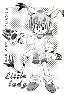 Page 5 of LITTLE LADY - preview thumbnail