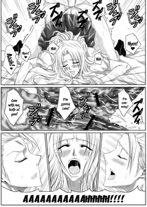 Page 20 of Oh | Ruler - preview thumbnail