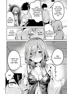 Page 11 of Miku no Baai | Miku's Situation - preview thumbnail
