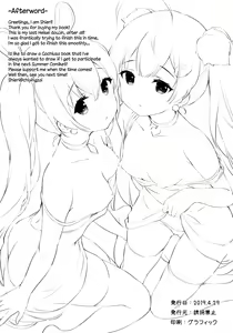 Page 10 of AQUILA - preview thumbnail