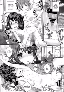 Page 19 of Soredemo Miuna - preview thumbnail