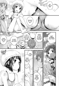 Page 2 of Soredemo Miuna - preview thumbnail