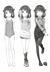 Page 23 of Soredemo Miuna - preview thumbnail