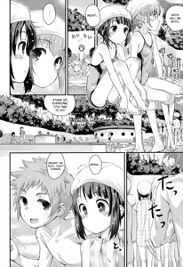Page 3 of Soredemo Miuna - preview thumbnail