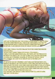 Page 30 of expiation - preview thumbnail