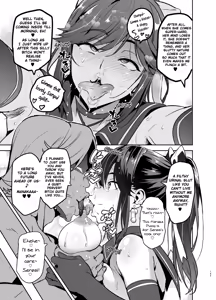Page 20 of Manatama Plus Kakioroshi | Manatama Plus Extra - preview thumbnail