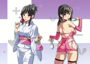 Page 5 of Manatama Plus Kakioroshi | Manatama Plus Extra - preview thumbnail