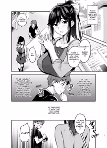 Page 8 of Manatama Plus Kakioroshi | Manatama Plus Extra - preview thumbnail