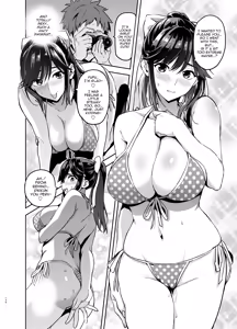 Page 9 of Manatama Plus Kakioroshi | Manatama Plus Extra - preview thumbnail