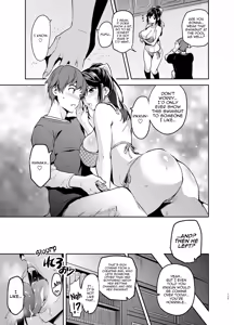 Page 10 of Manatama Plus Kakioroshi | Manatama Plus Extra - preview thumbnail