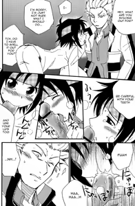 Page 8 of No More Renai Gokko - preview thumbnail
