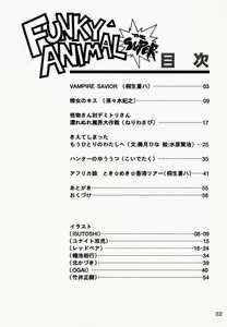 Page 3 of Funky Animal The Super - preview thumbnail