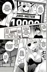 Page 3 of Premium Service - preview thumbnail